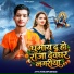 Kailash Bharti