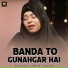 Hafiza Aiman Saeed