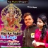 Ujala Sahani, Kapil Dev
