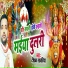 Deepak Sawariya