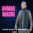 Ahmad Madni