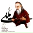 Davoud Azad