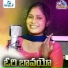 Lavanya Potharaju