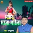 Shubham Gupta