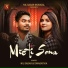 Nil Sagar, Swagatika