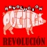 Revolución Pocilga