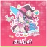 Hoshino Tamami - POLYGON OFFICIAL