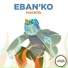 Ебанько