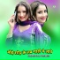 Aashik Raj Pinagwa