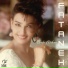 Fataneh