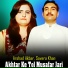 Arshad Akbar, Savera Khan