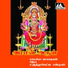 Chitra