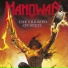 manowar = 1992 the triumph of steel
