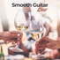 Cocktail Party Music Collection