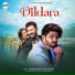 Salman Ali, Muskaan