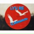LYU RE