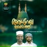 Firdhous Kaliyaroad, Fayiz Tanur