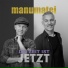 ManuMatei