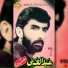 Abdul Ghani