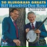 Bill Harrell, Don Reno