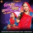 Preeti Choudhary Nagaur