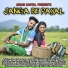 Stephan Tudu feat. Dinesh & Susmita
