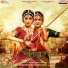 Vishal Chandrashekhar, Khushboo Jain, Ali