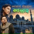 Samz Vai, Mujahid Tufan