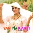 Talim Singer Mewati