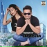 Farhan NTF