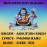ASHUTOSH SINGH