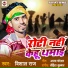 Vishal Raj
