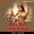Arvind Singh