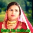 Sakir Singer Mewati