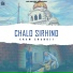 Ekam Chanoli