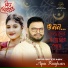 Apu Rayhan, Nipa Akter Mim