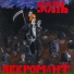 Sоль