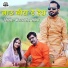 Mahendra Singh Rathore