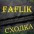 FAFLIK