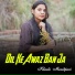 Khushi Manikpuri