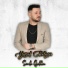 Yusuf Bilgen