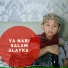 Abdus Syukur