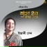 Indrani Sen