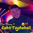 Cheb Hamza 31