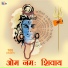 Kaivalya Areka