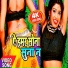 Pankaj Albela