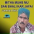 Jumman Rind