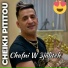 Cheikh Pititou