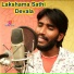 SUBHASH RATHOD