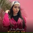 Хеда Масаева